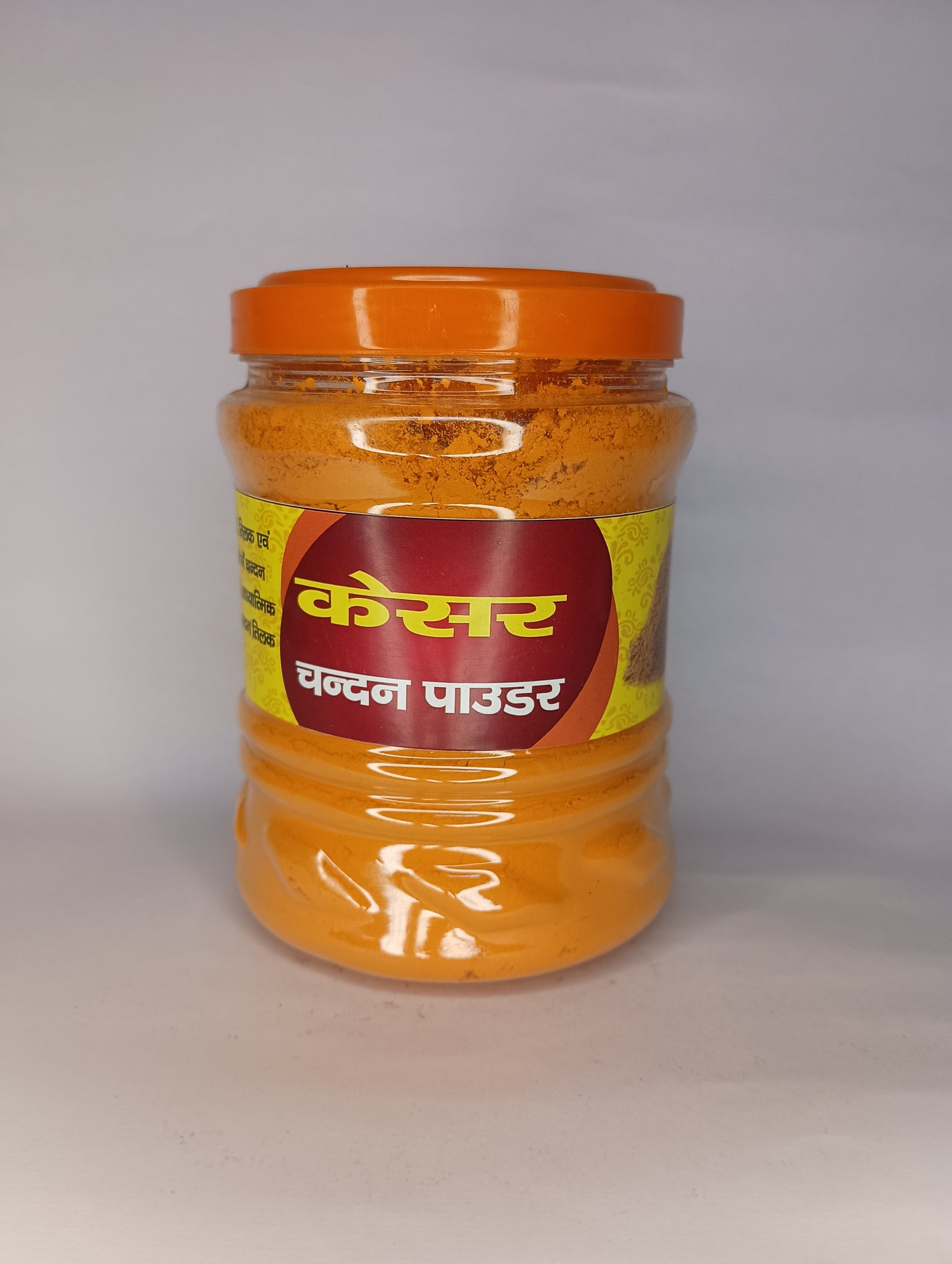 Kesar Chandan Tika Powder 400gm