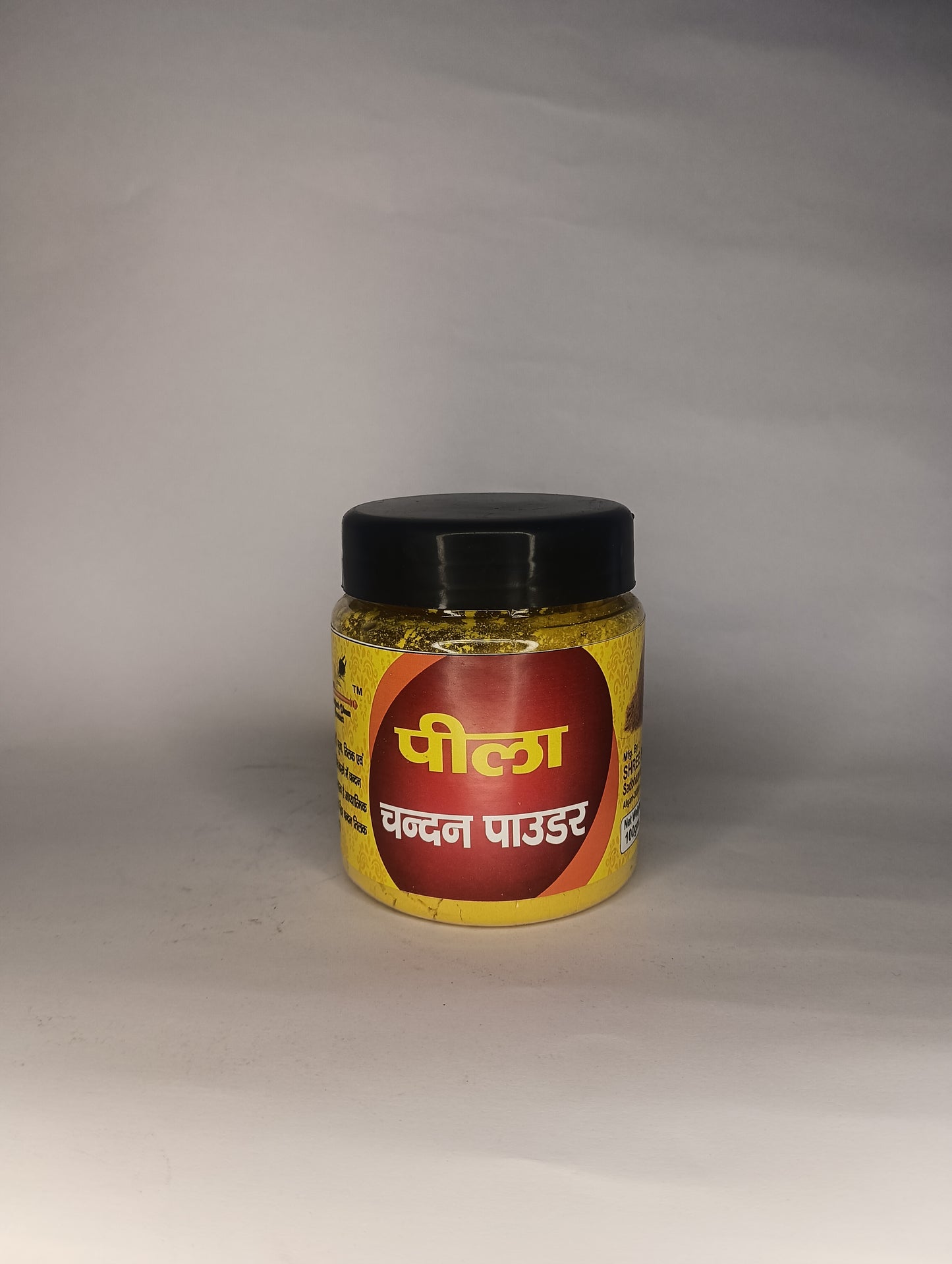 Pila Chandan Tika Powder 100gm
