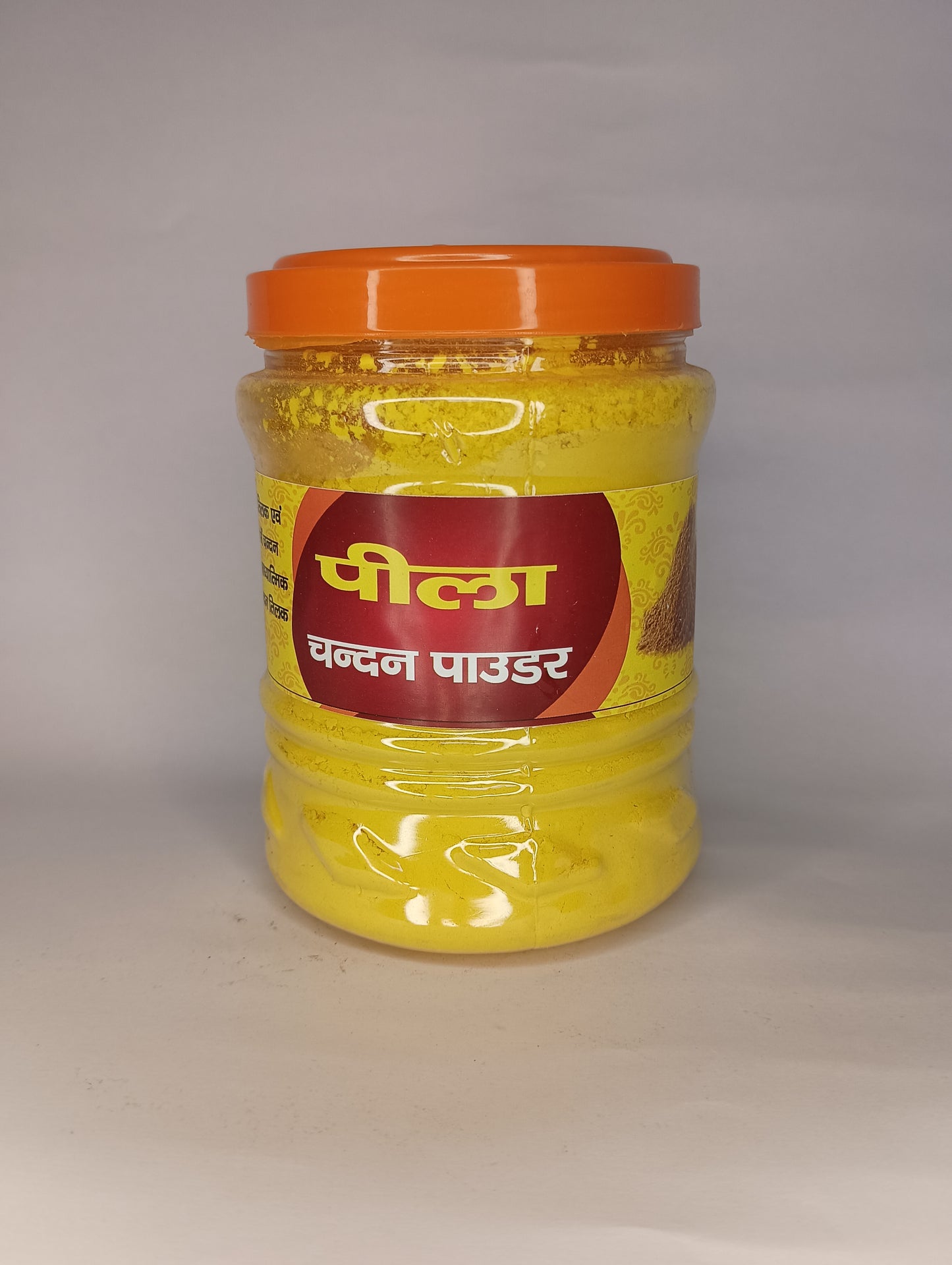 Pila Chandan Tika Powder 400gm