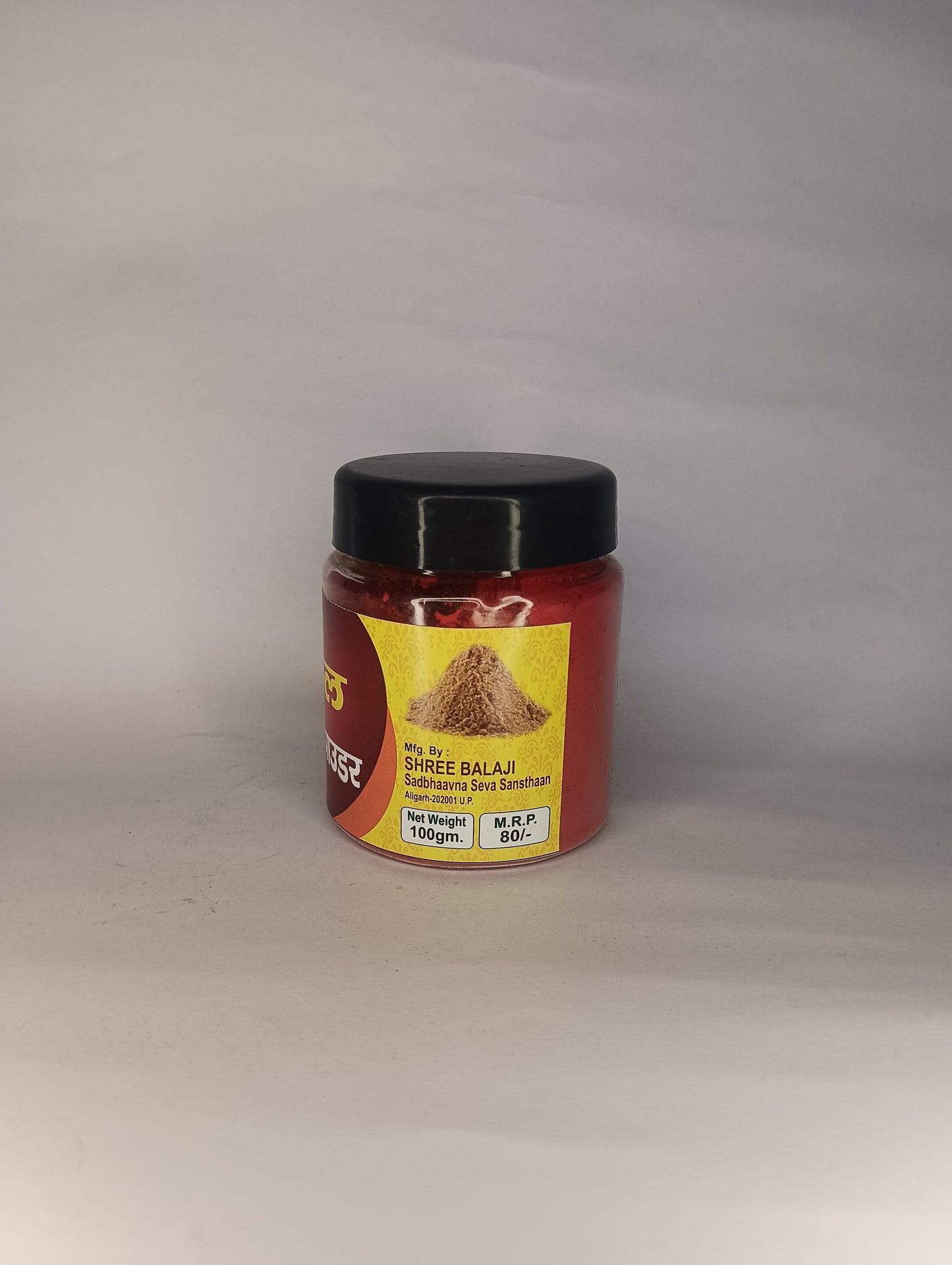 Lal Chandan Tika Powder 100gm