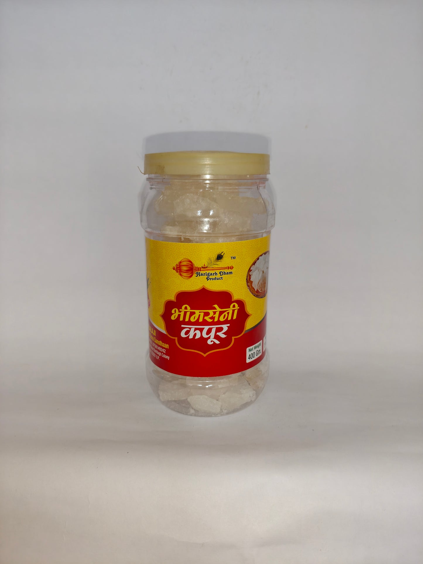 Bhimsen Kapoor 400gm