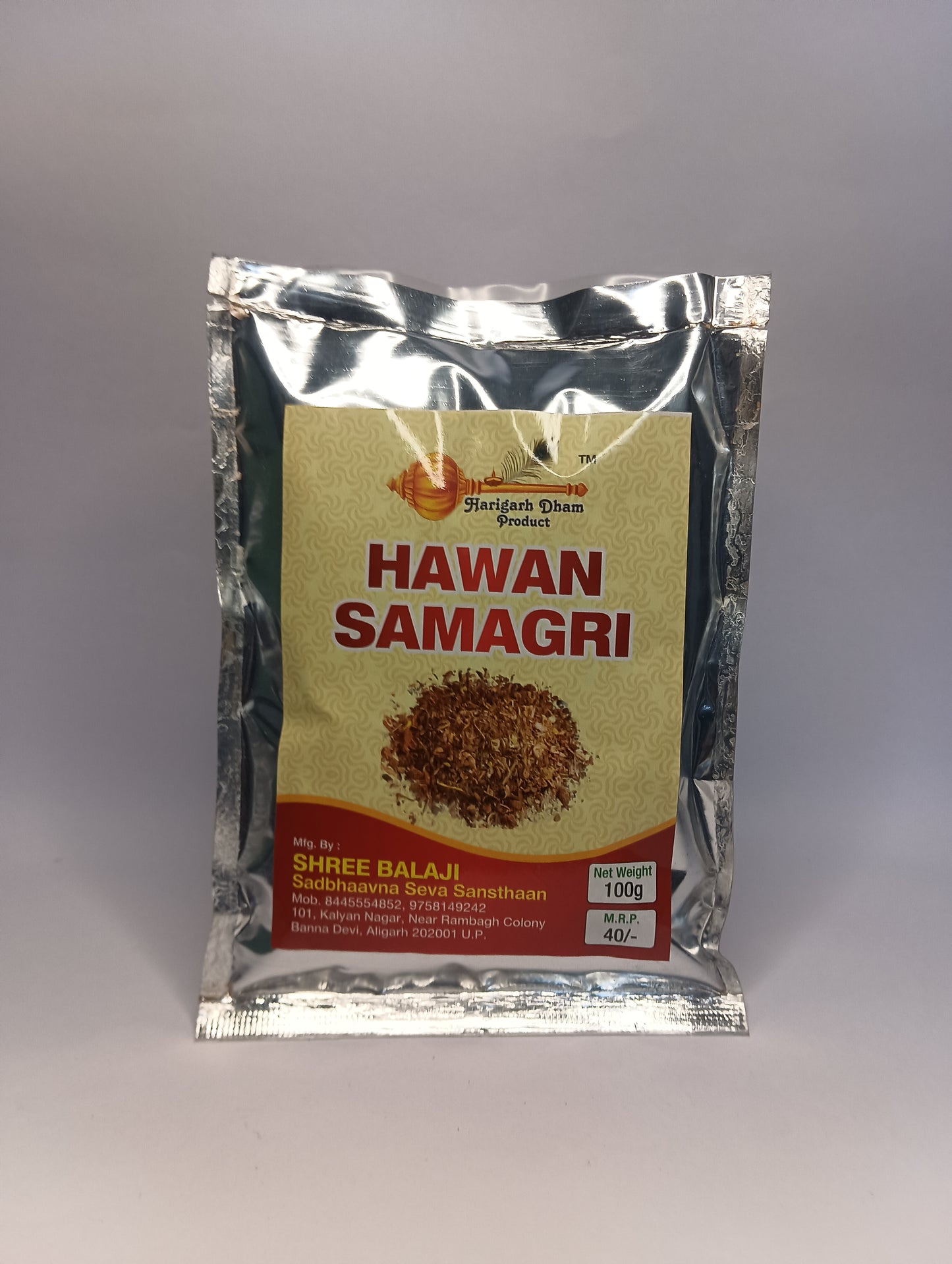 Hawan Samagri 100gm