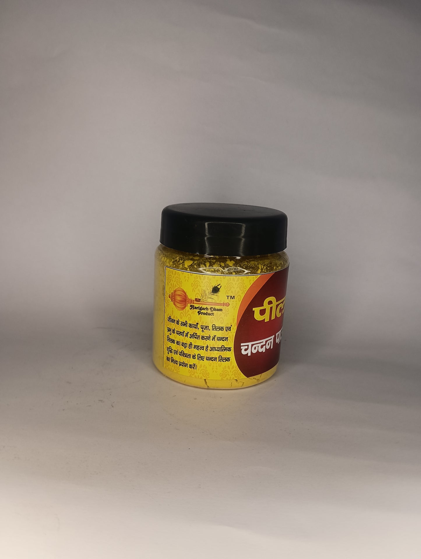 Pila Chandan Tika Powder 100gm
