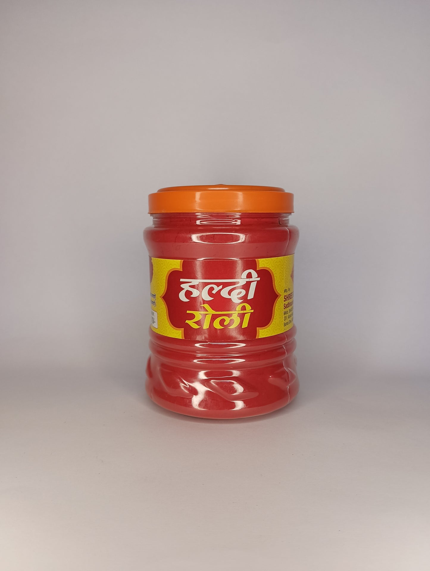 Haldi Roli 500gm