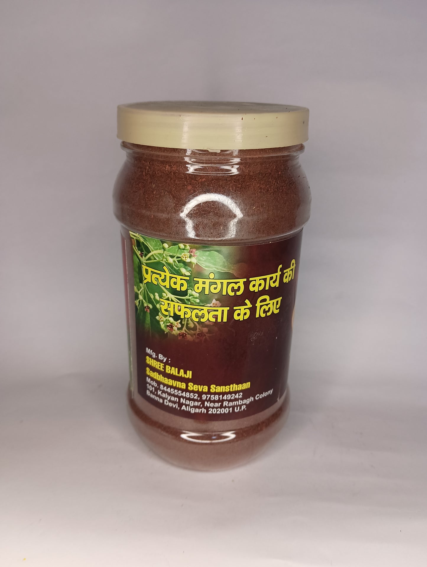 Lal Chandan Chura 500gm