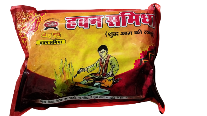 Hawan Samidha