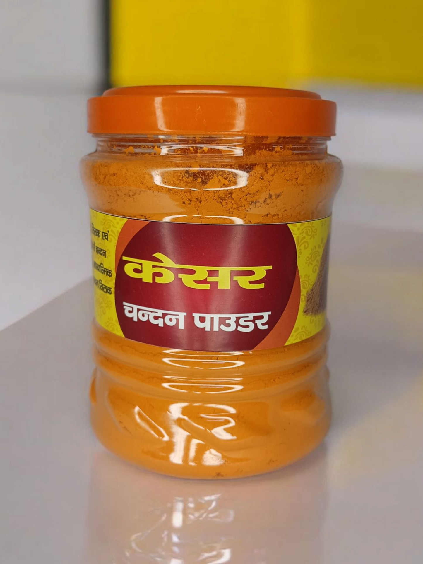 Kesar Chandan Tika Powder 400gm