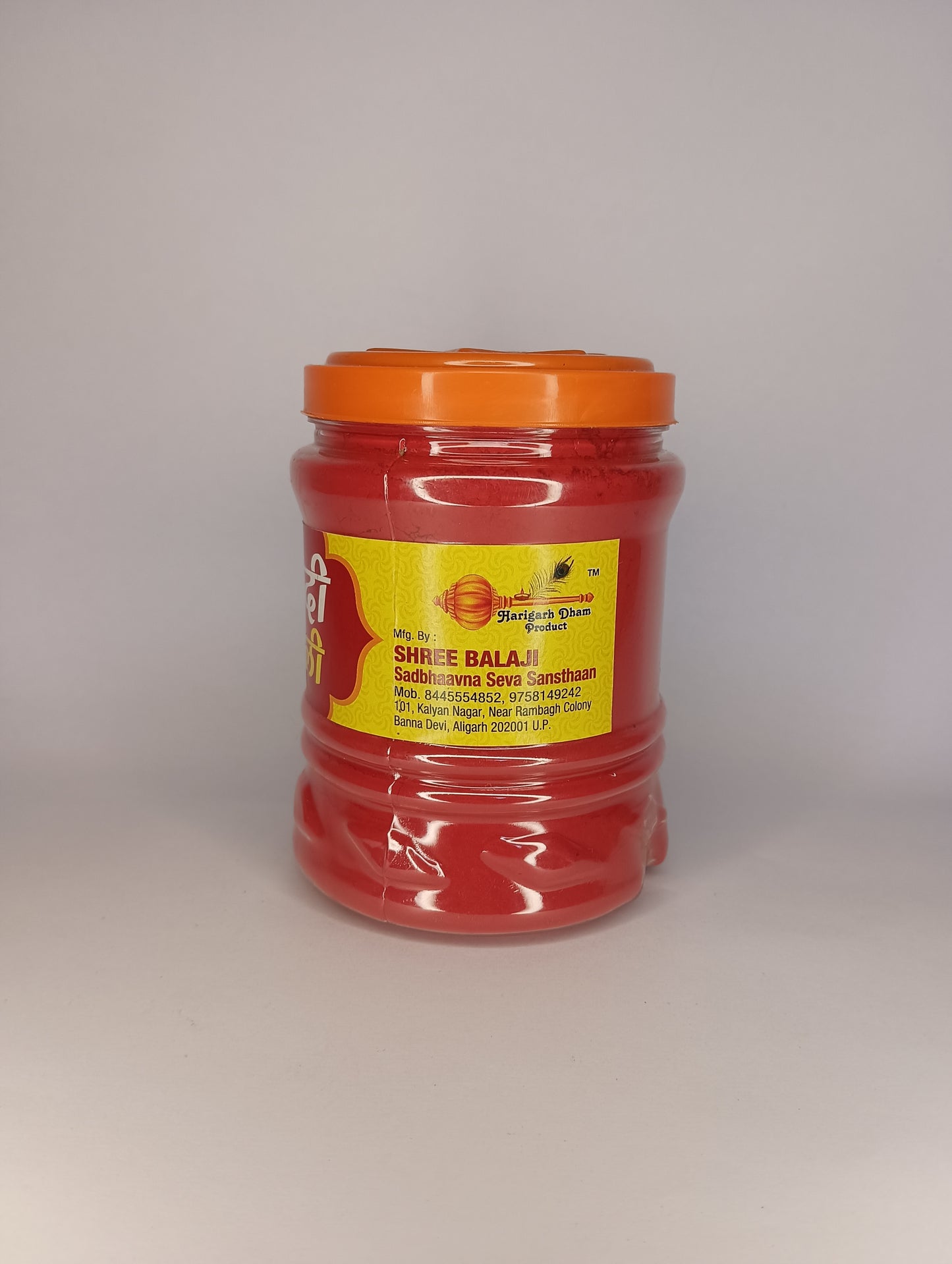 Haldi Roli 500gm