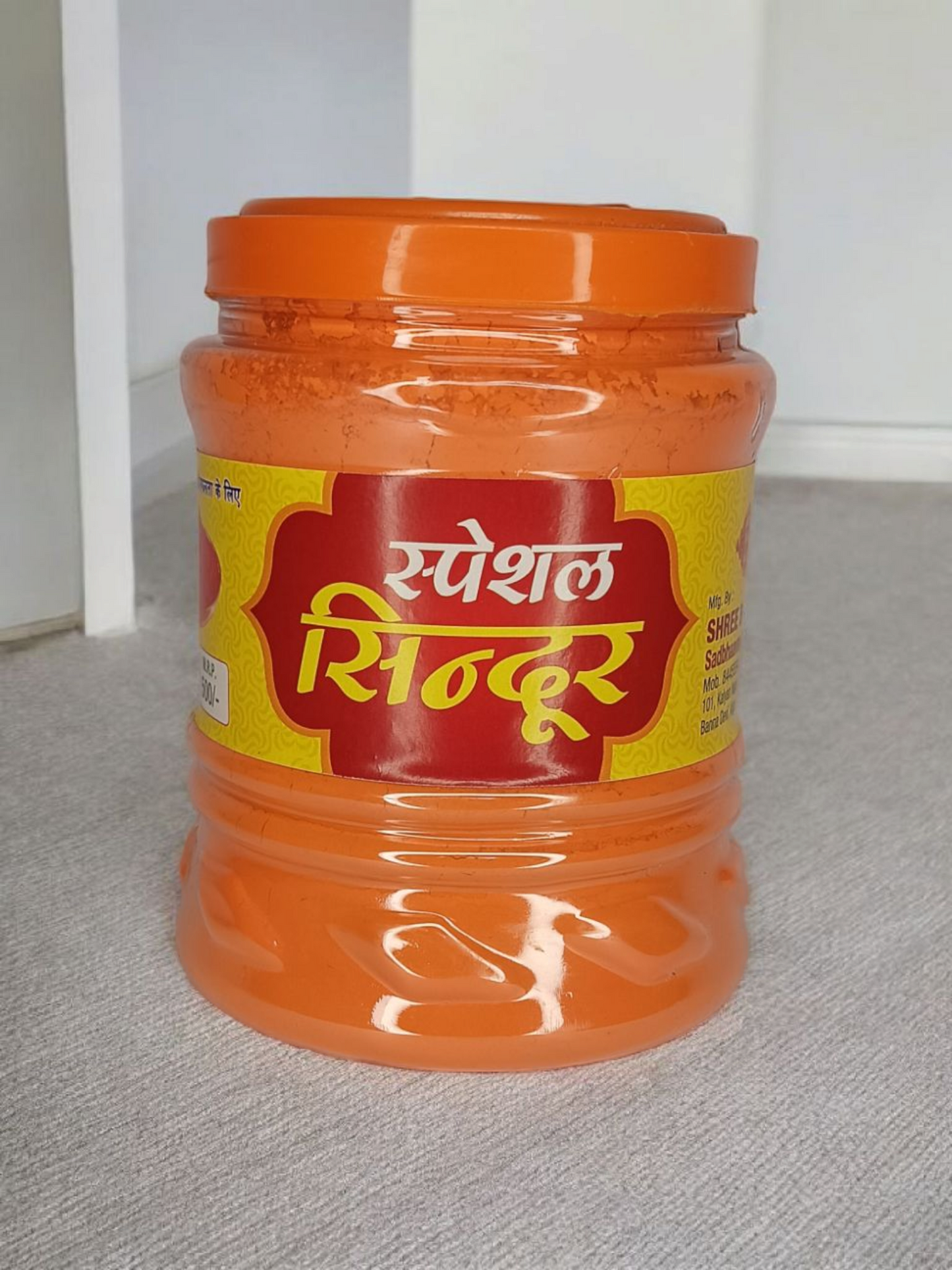 Hanuman Ji Sindoor 1kg