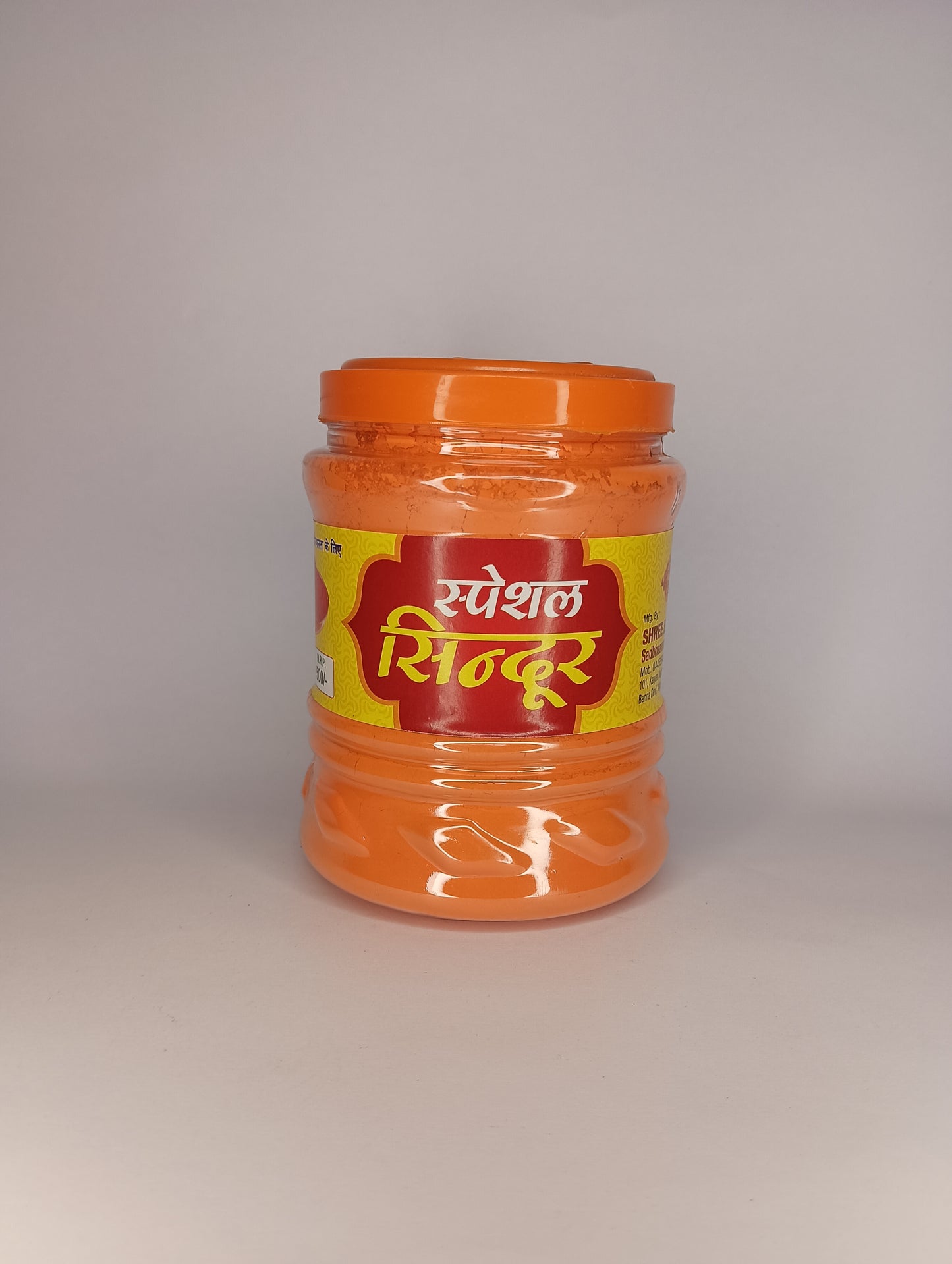 Hanuman Ji Sindoor 1kg