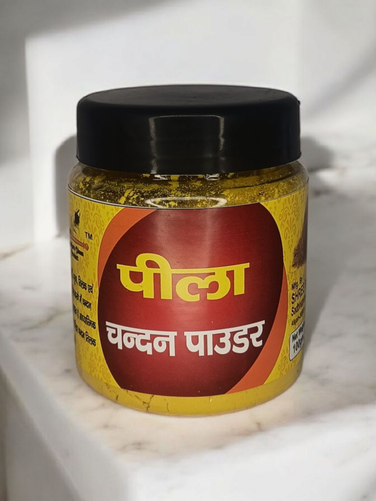 Pila Chandan Tika Powder 100gm