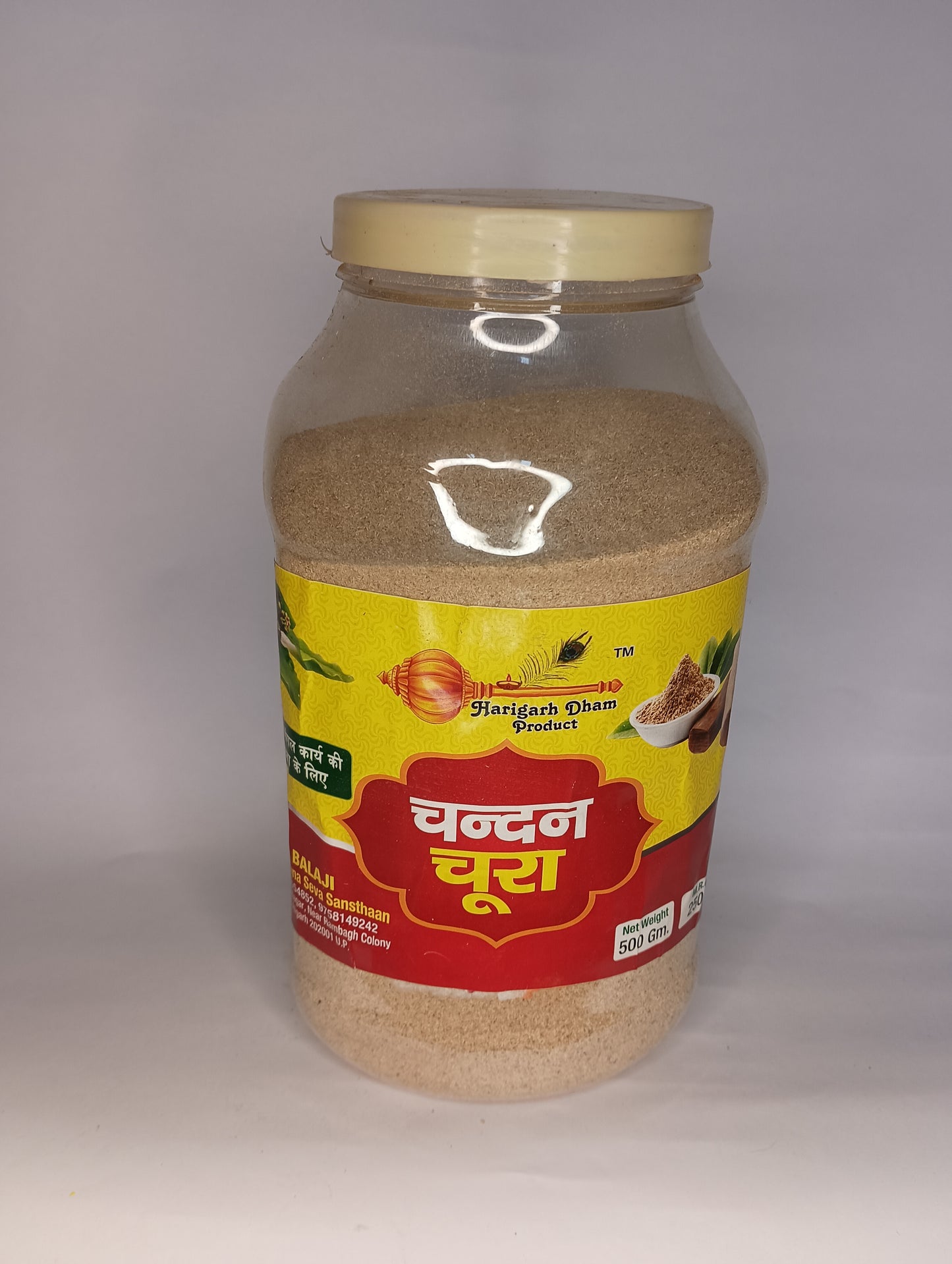 Chandan Chura 500gm