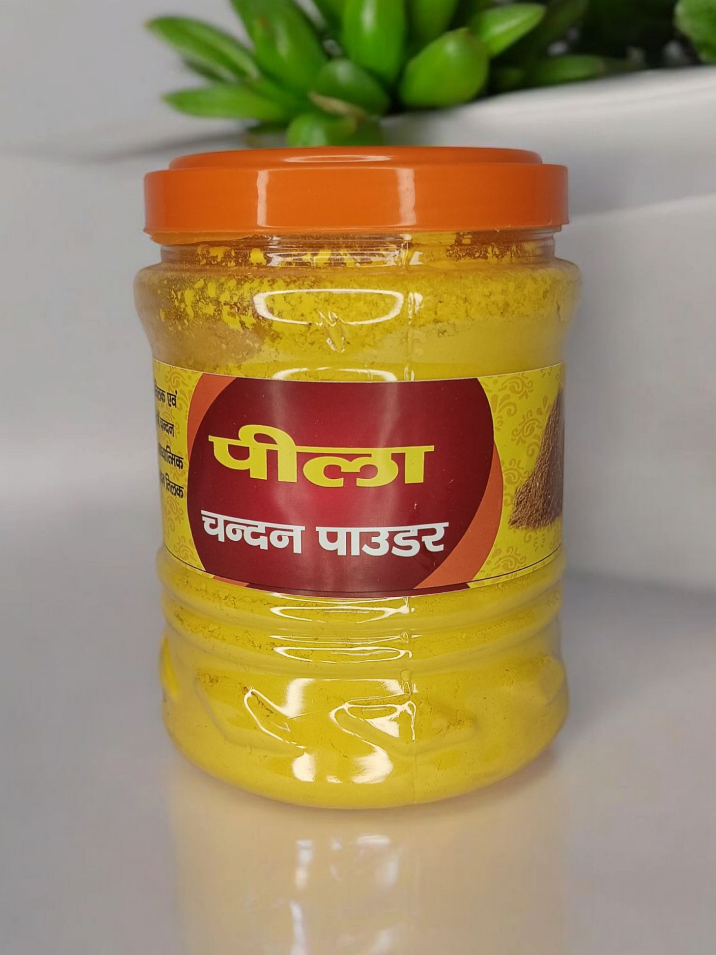 Pila Chandan Tika Powder 400gm