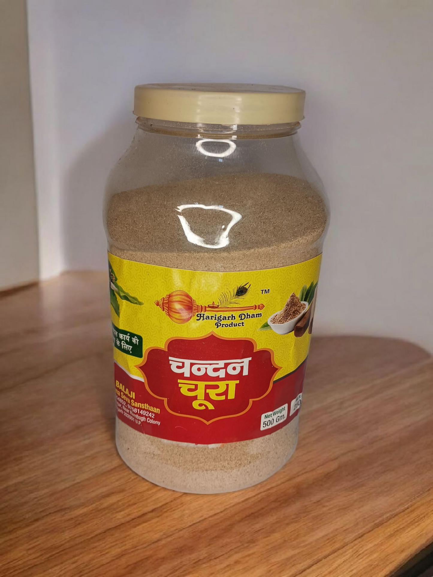 Chandan Chura 500gm