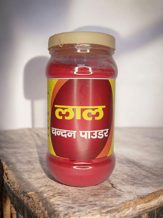 Lal Chandan Tika Powder 1kg