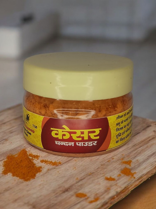 Kesar Chandan Tika Powder 50gm