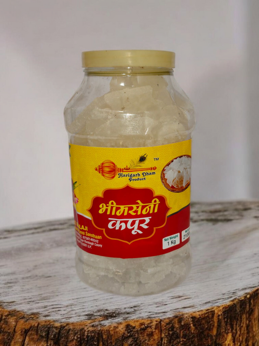 Bhimsen Kapoor 1kg