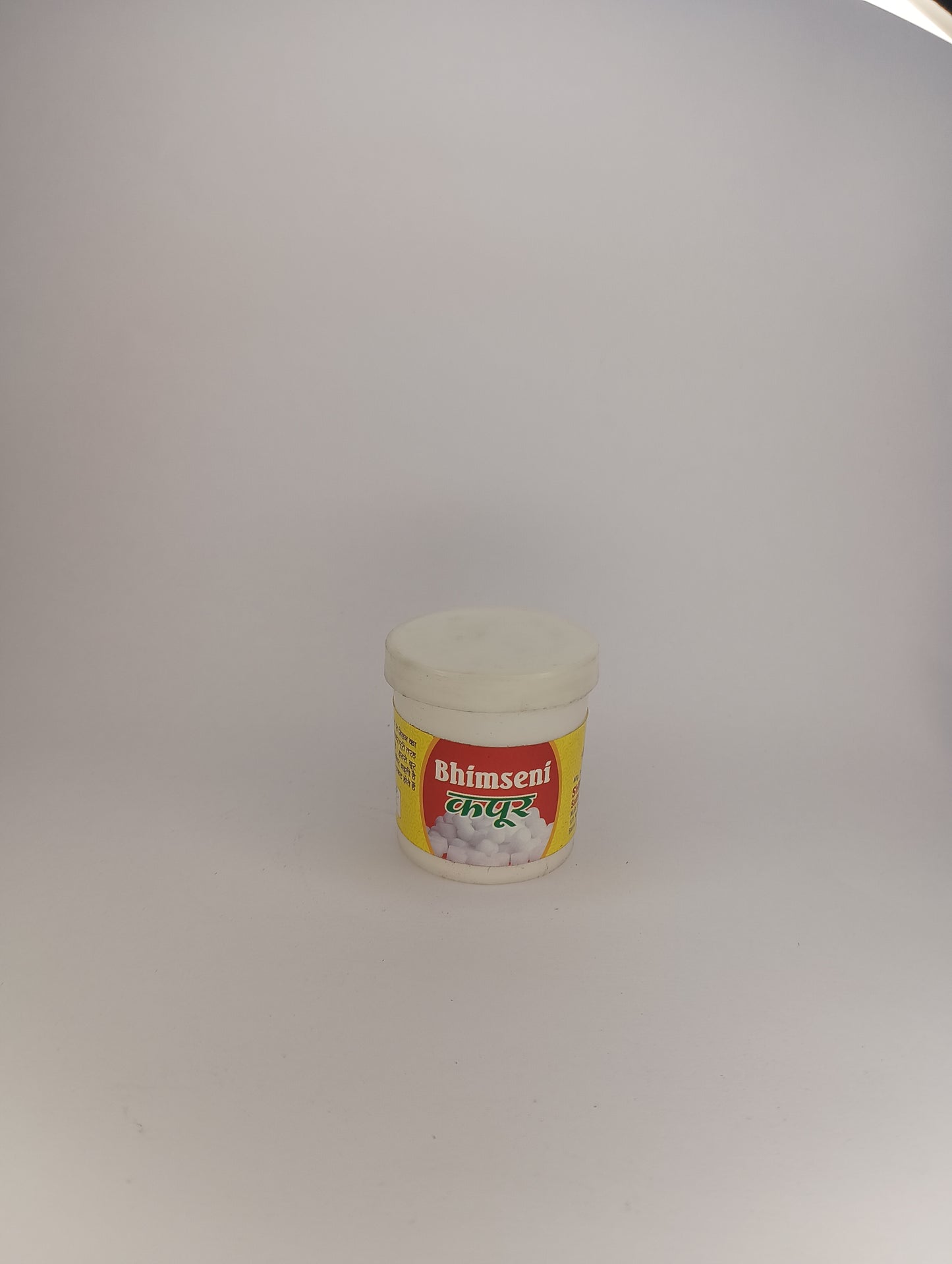 Kapoor Goli 10gm