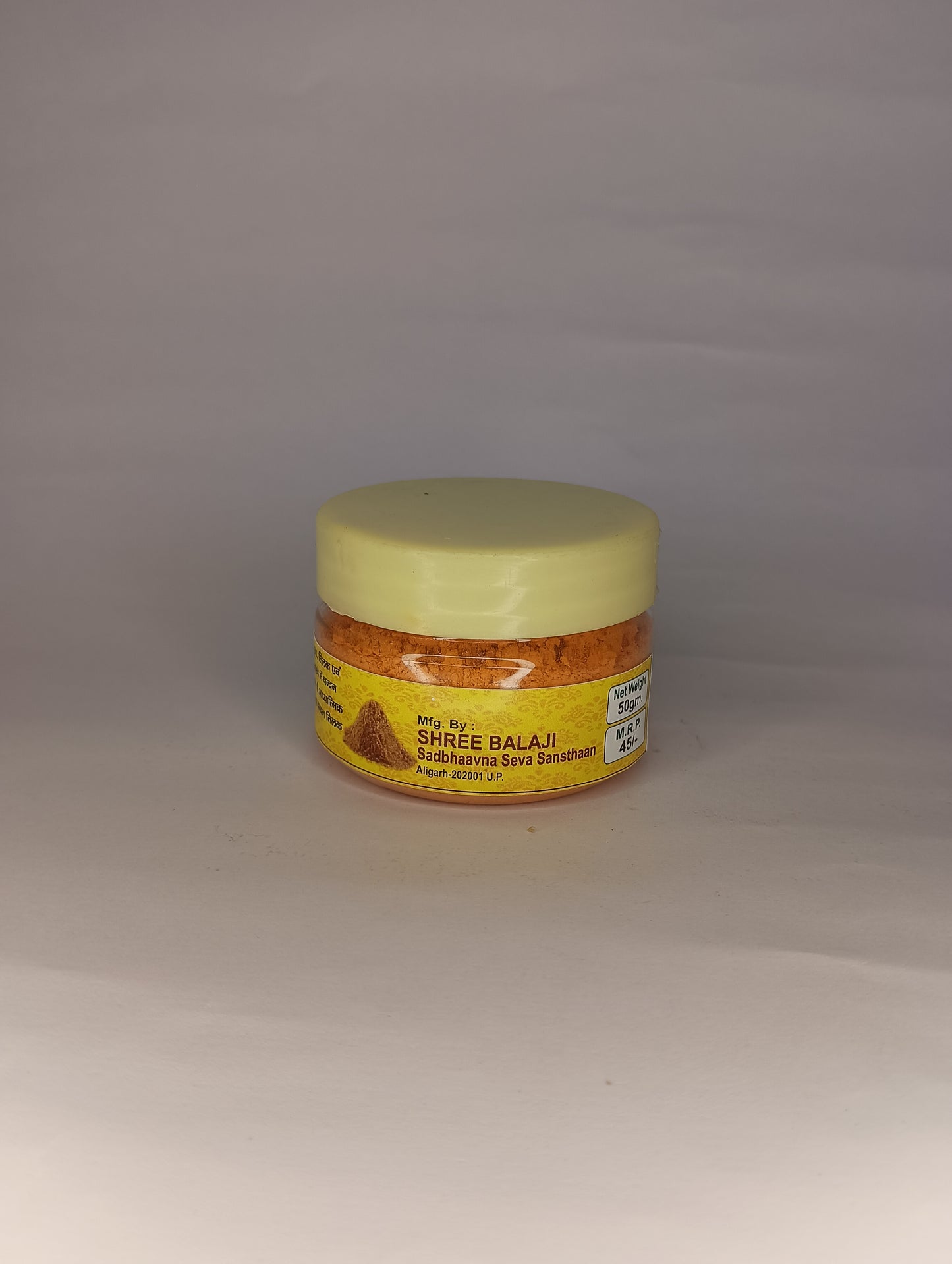 Kesar Chandan Tika Powder 50gm