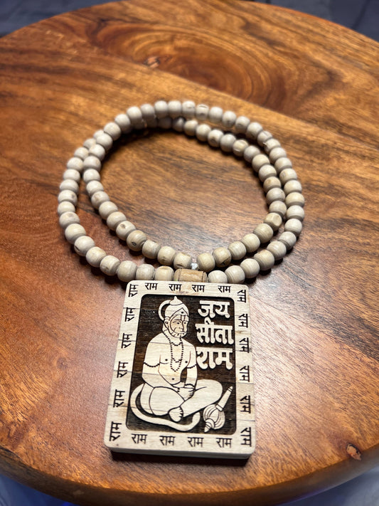 Hanuma Ji Tulsi Mala