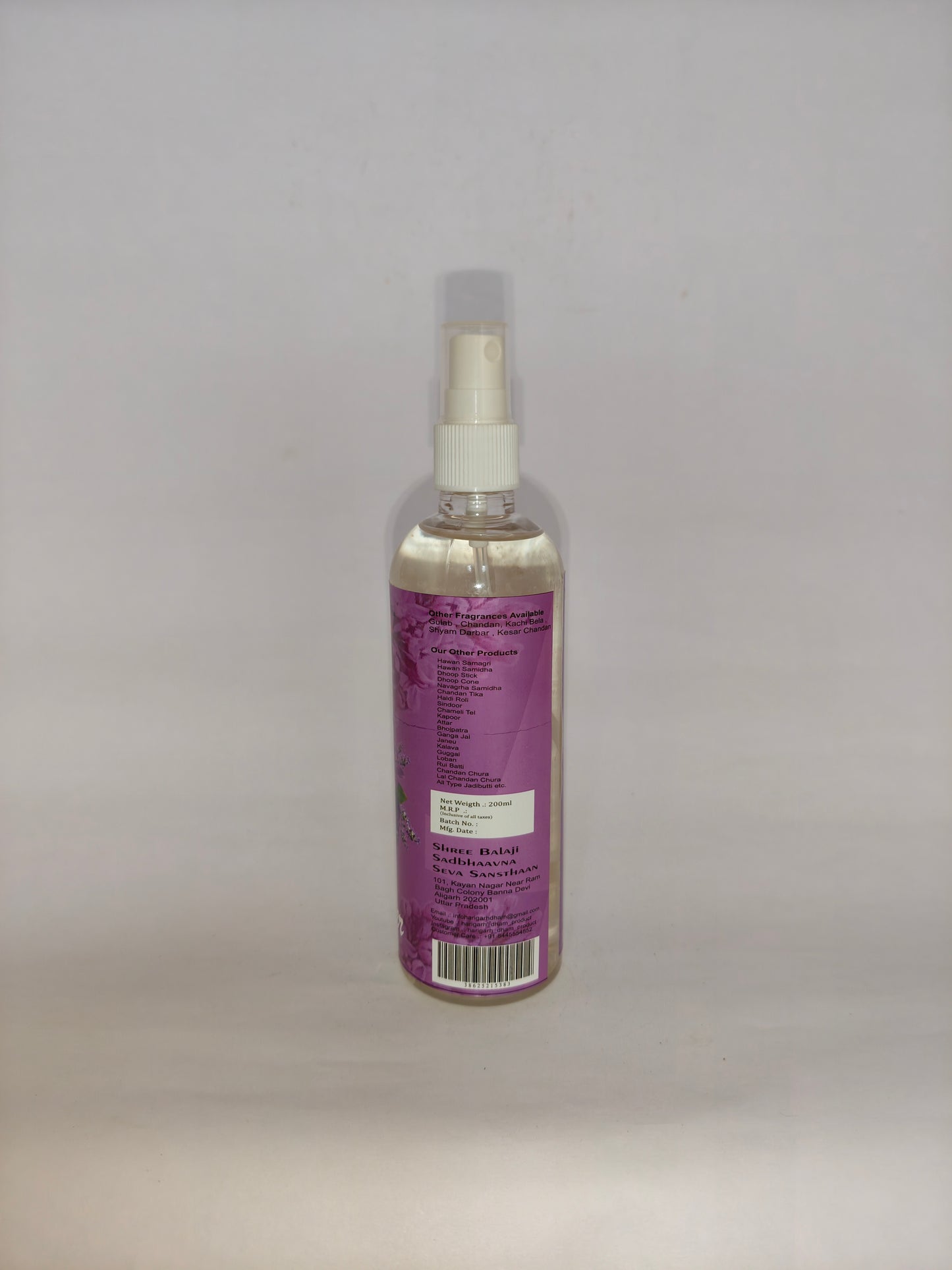 Lavender Perfume 200ml