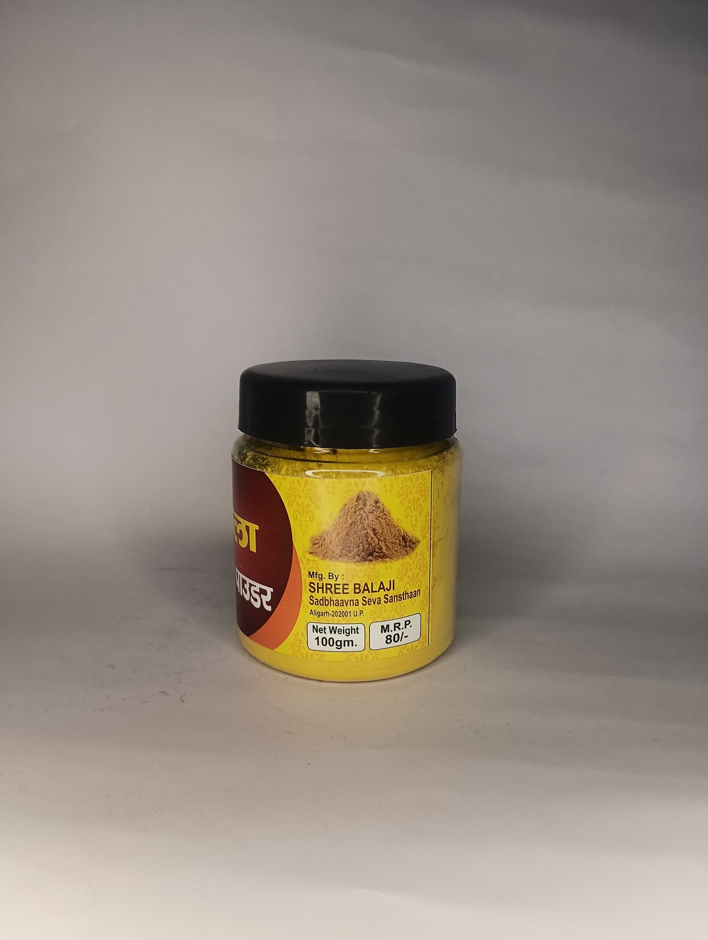 Pila Chandan Tika Powder 100gm