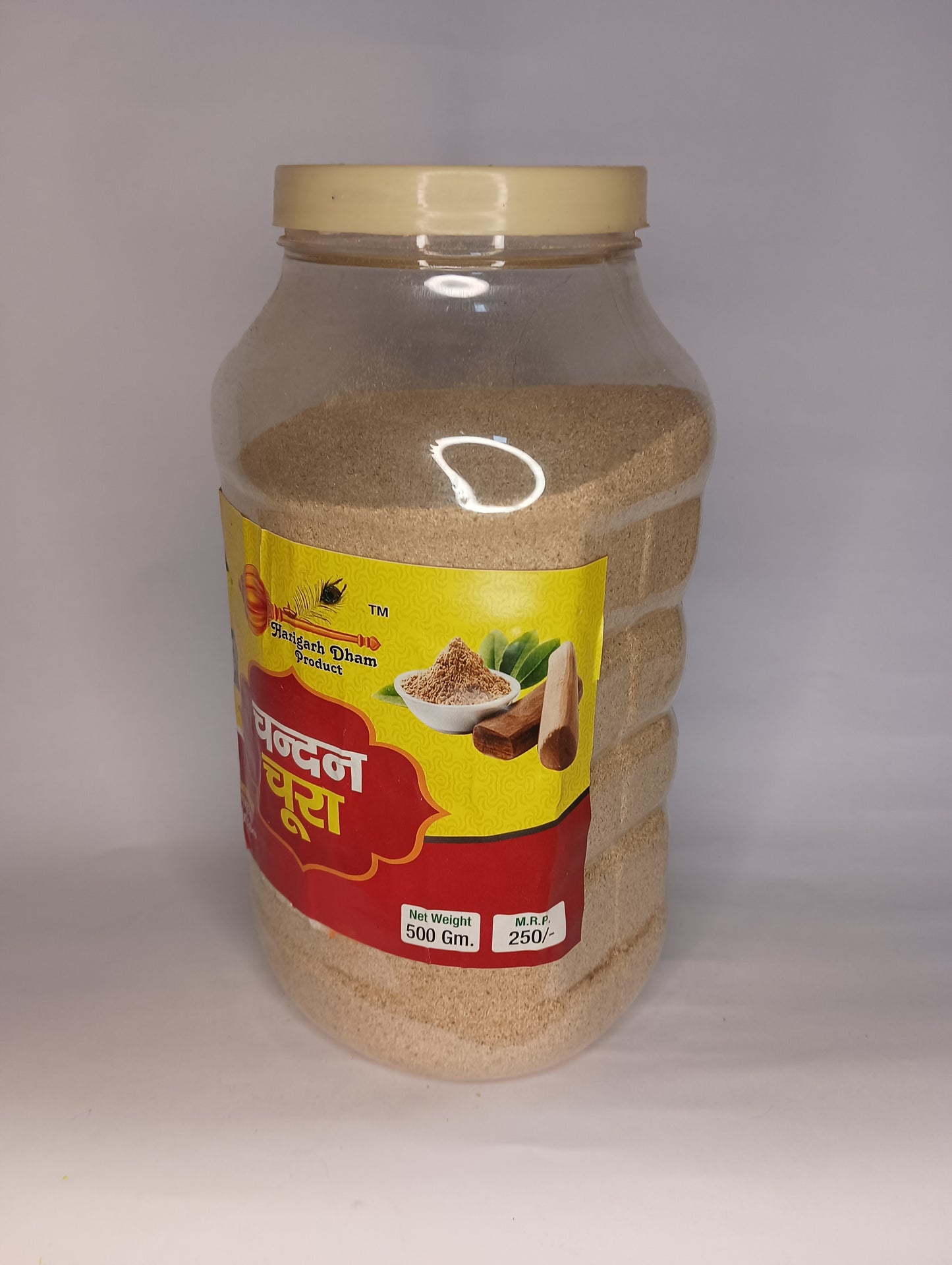 Chandan Chura 500gm