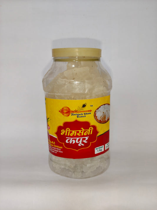 Bhimsen Kapoor 1kg