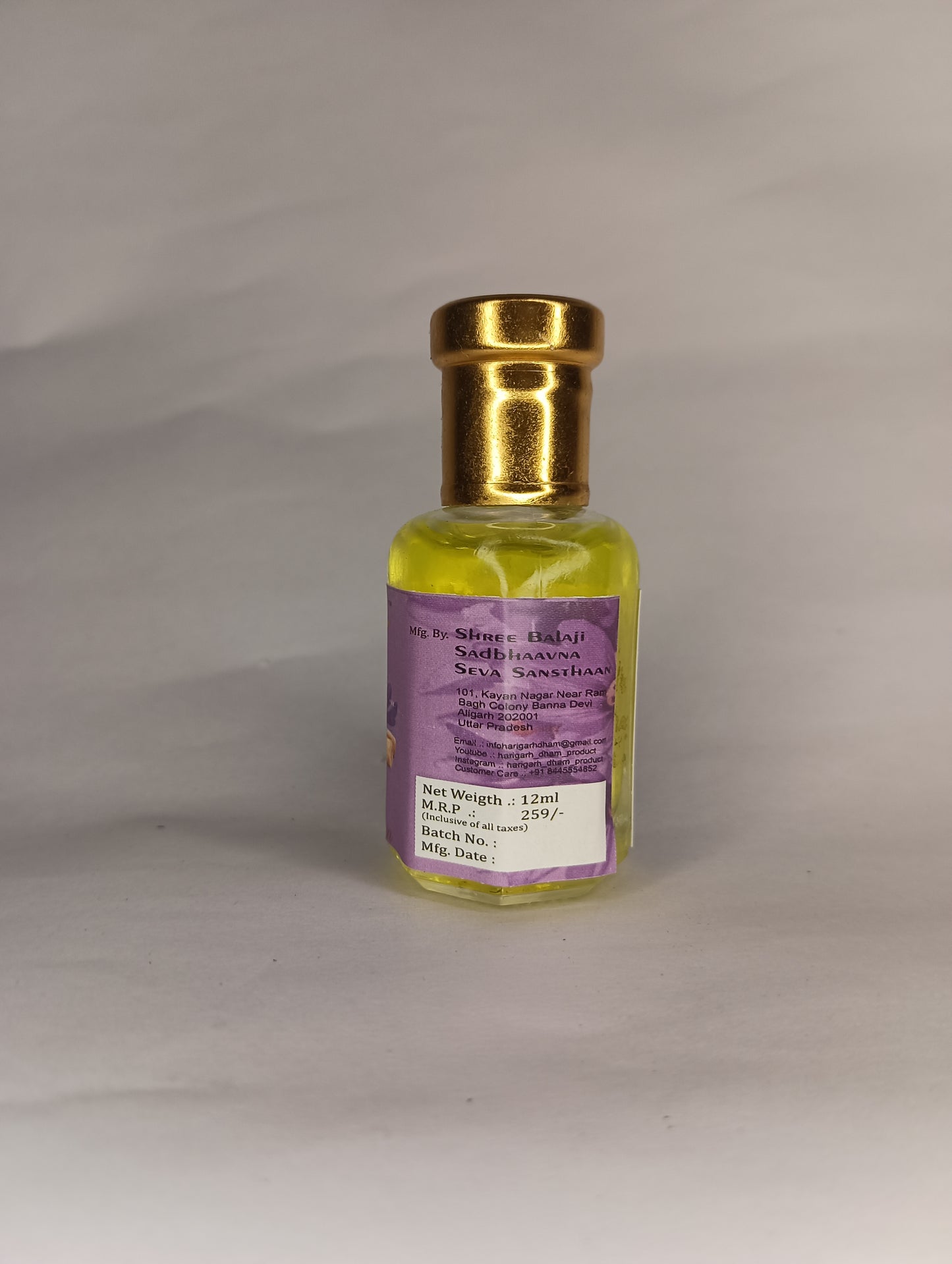 Kesar Chandan Itra 12ml