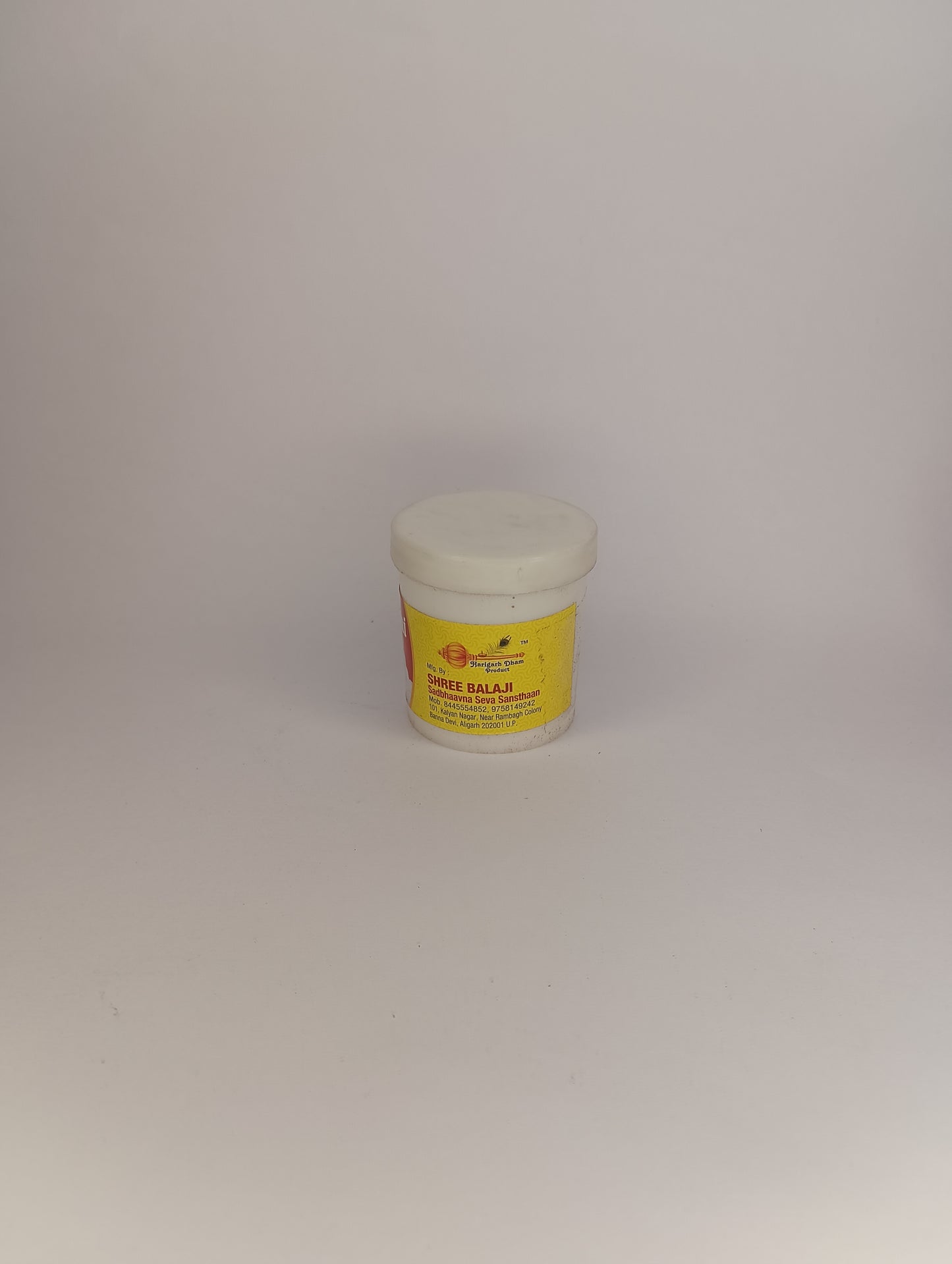 Kapoor Goli 10gm