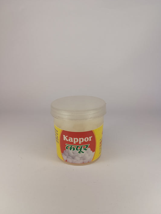 Kapoor Goli 30gm