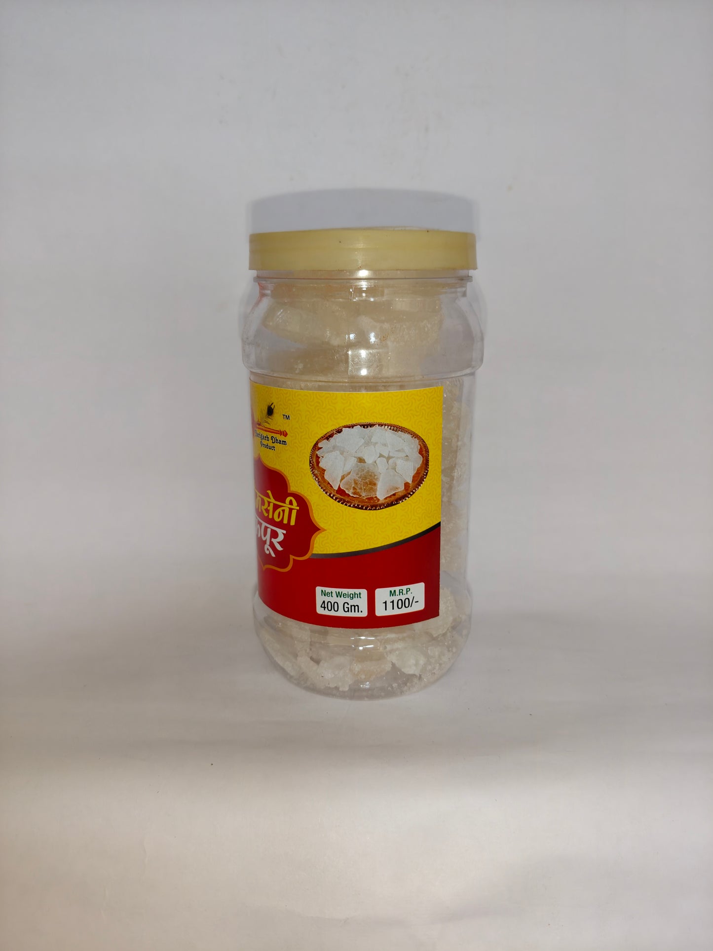 Bhimsen Kapoor 400gm